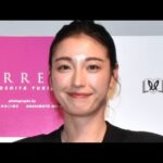 木下優樹菜、激怒　動画無断使用のバストアップ広告を発見「詐欺です」「最低最悪な方達に騙されないで」