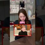 川口春奈さんのバスト診断✨ #エステサロン #美容 #バストアップ #バストケア #バストアップ効果 #大阪市西区 #川口春奈