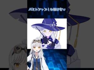 バストアップしか描けないけどいつかサムネも作るぞ🎨 #shorts #vtuber #バストアップしか描けない