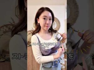 #バストアップ #バストアップ効果 #バストアップマッサージ