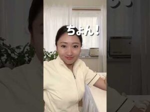 #バストアップ効果 #バストアップ #バストアップ スクール