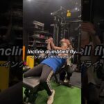 【バストアップ】女性が胸のトレーニングするメリット🏋️‍♂️🏋️