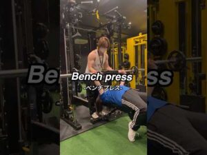 【バストアップ】女性の方も胸トレーニングおすすめです😌