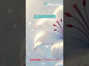 厳選5成分を高濃度配合！優しい微香性【indigo.C.　バスト美容液】