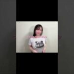 バスト測定の布無しバージョンをちょっとだけお見せします♡ #バストアップ  #検証 #育乳 #グラビア