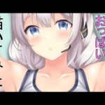 紲星あかりのバストアップを描いてみた(おっぱい)