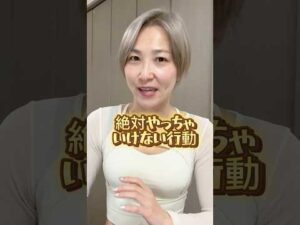 下がったバストの位置上げるならこれやめて #バストアップ