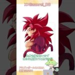【ドラゴンボールDAIMA】悟空SS4をバストアップ、横顔で描いてみた【イラストメイキング】　#shorts  #ドラゴンボールz  #dragonball