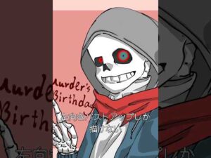 左向きバストアップ描きやすいから仕方ない#イラスト #ibispaintx