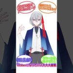 バストアップLive2Dモデル作ります(販売リンクはコメントへ) #イラストメイキング #イラスト #illustration #vtuber #vtuber準備中