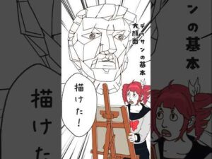 バストアップしか描けない #もやしさらだ #重音テトsv #石膏デッサン #胸像 #大顔面