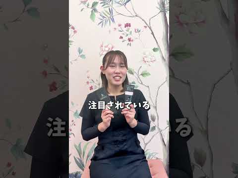 【No,1バストクリーム】バストアップクリームは何が良いか結論出ました。 #バストクリーム #バストアップクリーム #バストアップ効果