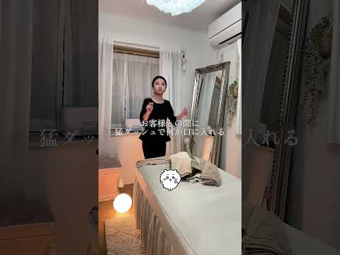 #バストアップ #バストアップ効果 #西山ダディダディ