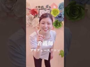 #広島 #バストアップ  #バストアップサロン  #豊胸手術 に抵抗ある方におすすめ