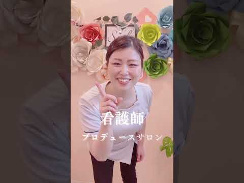 #広島 #バストアップ  #バストアップサロン  #豊胸手術 に抵抗ある方におすすめ