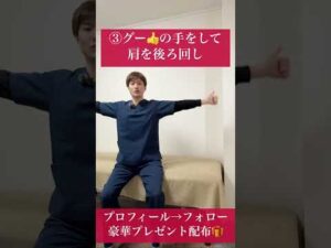 バストで悩む人！コレやってない…？一生引き上がらない