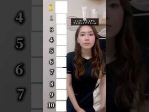 バストクリームランキング🌟 #エステサロン #バストアップ #美容 #バストケア #バストアップ効果 #クリーム #人気