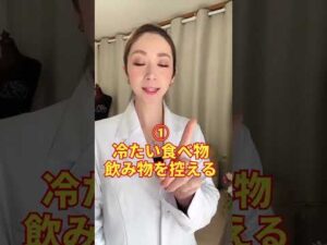 バストアップに最適な体温🤒