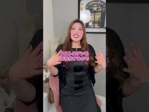 【最強の味方】バストアップする飲み物