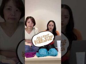 ブラでバストアップはするの！？#shorts