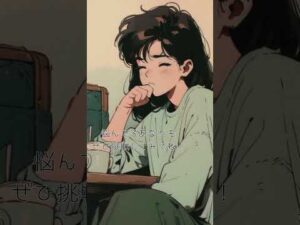 ＼ 大人女子のための ／ ふっくら育乳 5つの習慣  #バストアップ #自分磨き＃セルフケア #マッサージ