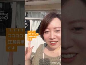 サンダル👡履き始めてネイルサロンへ！