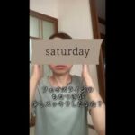 リンパマッサージ2日目#35歳 #35歳 #アラフォー #シンママ #自分磨き #自分磨き #リンパマッサージ #バストアップ