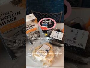 #貧乳#育乳#バストケア#ダイエット#彼氏#大豆#糖質#脂質#独身アラサー#独身税#人生#痩せる#タンパク質#ピラティス#筋トレ#食べて痩せる