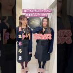 痛いけどバストアップに効果的なツボTOP5