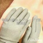 バストケア左右差・下垂・サイズのお悩み何でもお任せ◎姿勢改善で体を土台から調整＃バスト#バストアップ#フェム＃自律神経#肩こり#葛西#浦安#南行徳#行徳