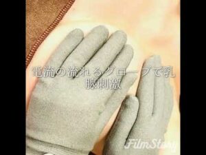 バストケア左右差・下垂・サイズのお悩み何でもお任せ◎姿勢改善で体を土台から調整＃バスト#バストアップ#フェム＃自律神経#肩こり#葛西#浦安#南行徳#行徳