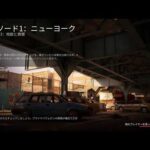 魔法少女プリティーカヲル姫ちゃんちっと乙女SEXYお姫ちゃんですわ World War Z Aftemathプレイですわ (落ちたらすいませんですわ) #1.