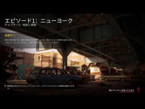 魔法少女プリティーカヲル姫ちゃんちっと乙女SEXYお姫ちゃんですわ World War Z Aftemathプレイですわ (落ちたらすいませんですわ) #1.