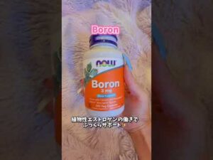 ダイエットしたときあるあるだと思ってる🥹#バストアップ #バストケア #ダイエット女子 #16kg減量 #サプリ紹介 #体型キープ #アラフォー女子 #飲む美容 #ボディメイク #胸を育てる