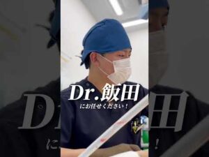 シリコンバック豊胸ビフォーアフター✨ #豊胸 #バストアップ #整形 #美容