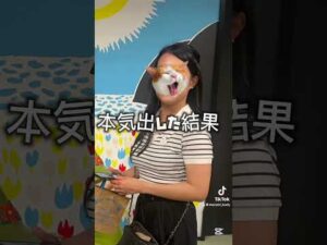 3ヶ月でﾏｲﾅｽ12kg達成🔥💪#ダイエット #筋トレ #足痩せ #バストアップ  #垢抜け