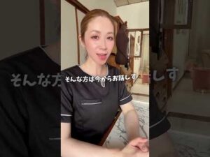 バストアップに飲酒はOK? NG?🍺