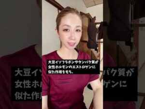 太らずバストアップ🍑コンビニ厳選おやつ⑤つ🖐