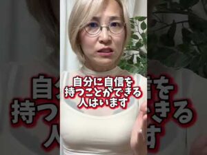 バストケアしてもバストアップ出来ません