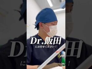 豊胸Before→After #美容 #豊胸 #豊胸手術 #バストアップ #ビフォーアフター #ダウンタイム #整形