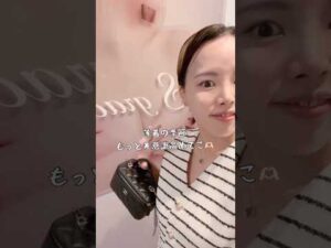 #産後ダイエット #痩身エステ #バストケア