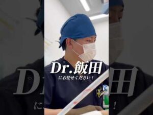 豊胸Before→After #美容 #豊胸 #バストアップ #シリコンバック #豊胸手術 #ビフォーアフター #ダウンタイム