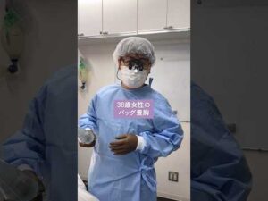 シリコンバッグでバストの左右差を改善します✨#湘南美容クリニック名古屋院 #バストアップ #バストケア #湘南美容クリニック