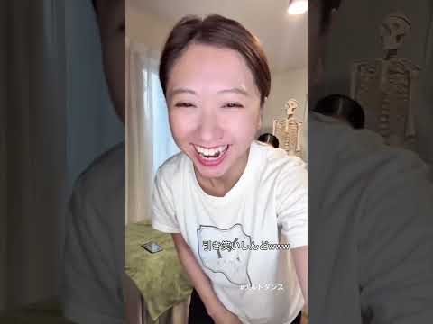 #バストアップ #バストアップ効果 #ナルトダンス