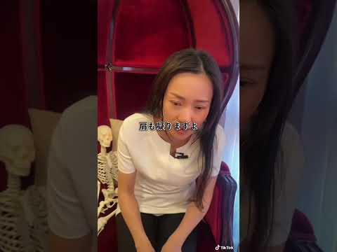 #整体サロン  #整体師  #バストケア #バストアップ　https://biteki-lab.com/lp?u=FD14 【meemake｜ミーメイク】朝井麗華プロデュース育乳ブラ｜美的ラボ《公式》