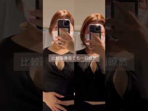 太ってる間限定⁉️バストUP術❤️‍🔥