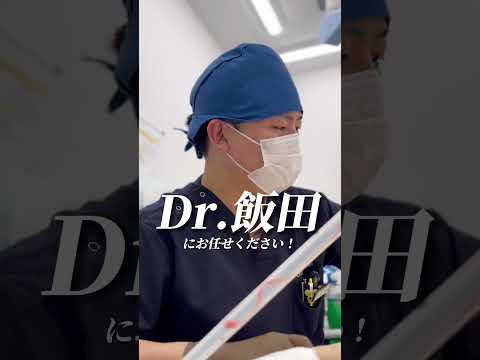 【脂肪注入豊胸】BeforeAfter✨ #豊胸手術 #美容 #バストアップ #整形 #ビフォーアフター #垢抜け