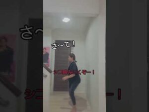 体幹チャレンジ／バストアップ／Risonowa plus