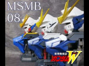 500円ガチャの機動戦士ガンダム MSメカニカルバスト08 ウイングガンダムゼロ EW