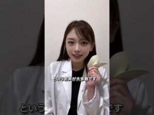 ＼左右の胸／大きさ違うの普通です #バスト左右差 #胸の大きさ #ブラパッド